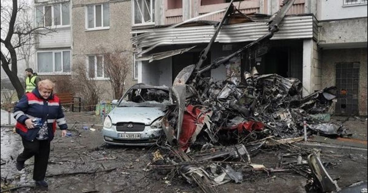 Бровары